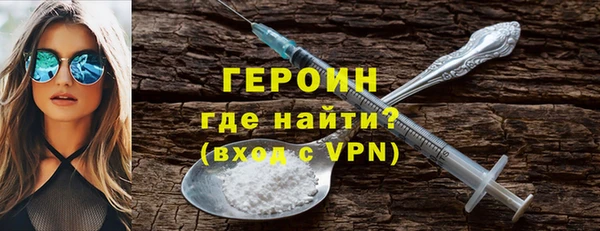 COCAINE Богданович